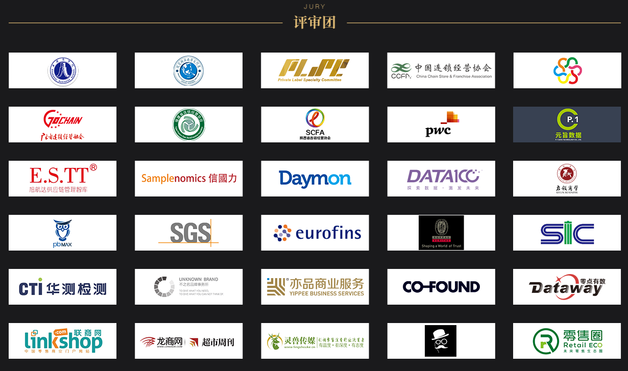 评审团.png