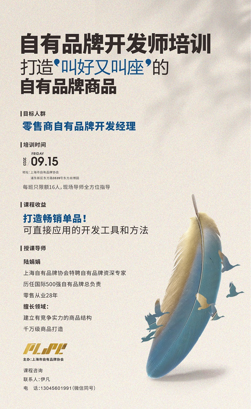 8.22 - 副本.jpg