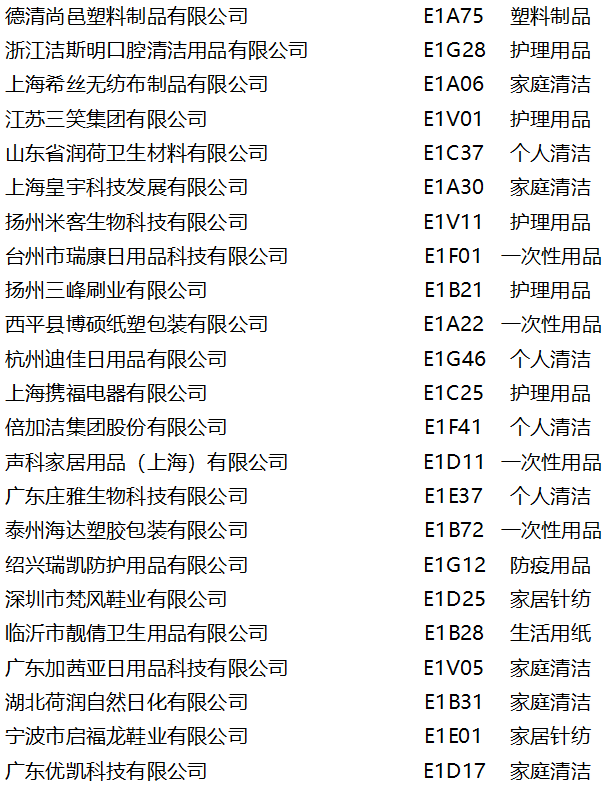 f19febfa8cb1fcf066235847e1172cb7.png