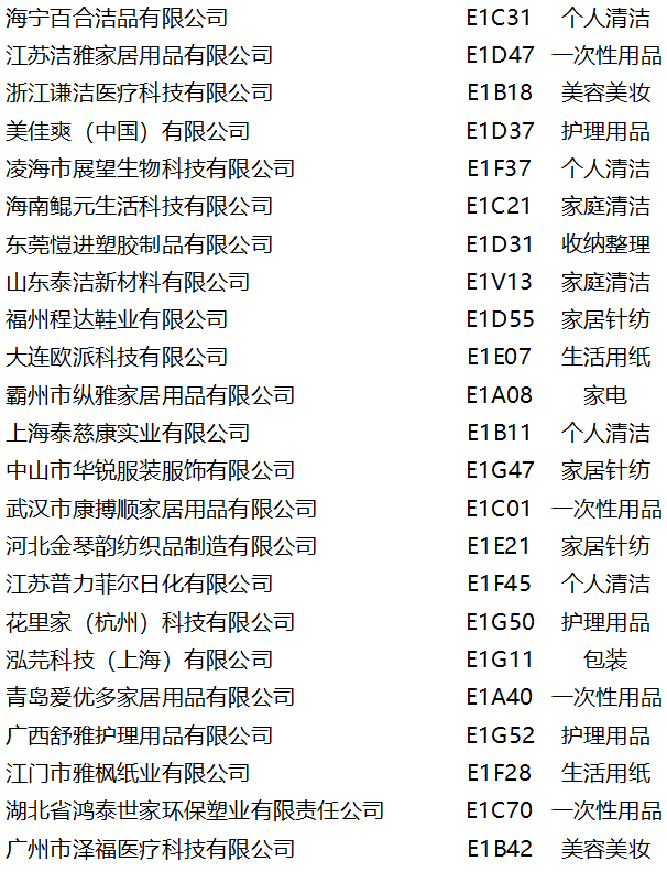 f1903d1aea4467964d779ef5b9b739b8.png