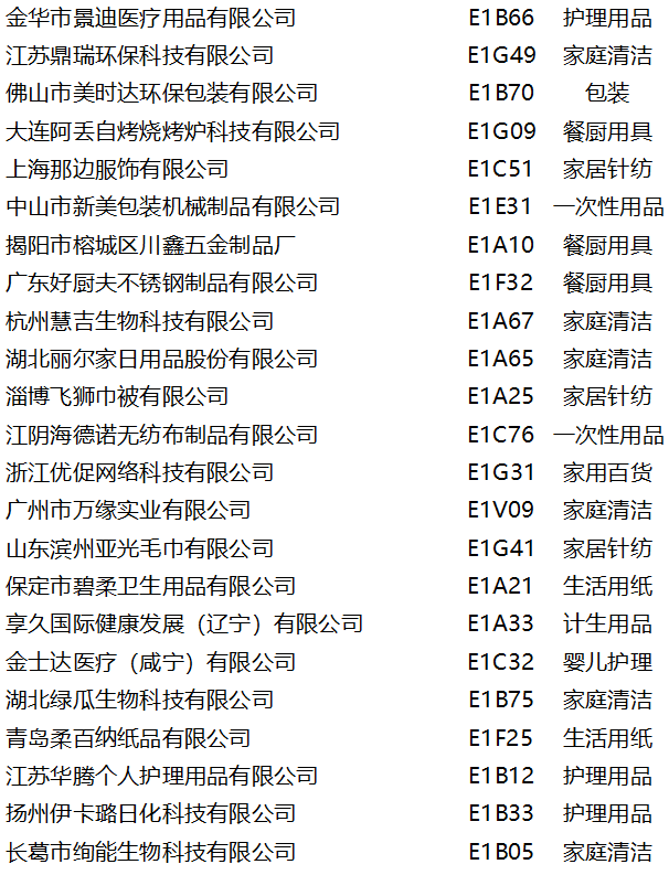 4a0af790e6a8a4109e5c9e42fc6fc3de.png