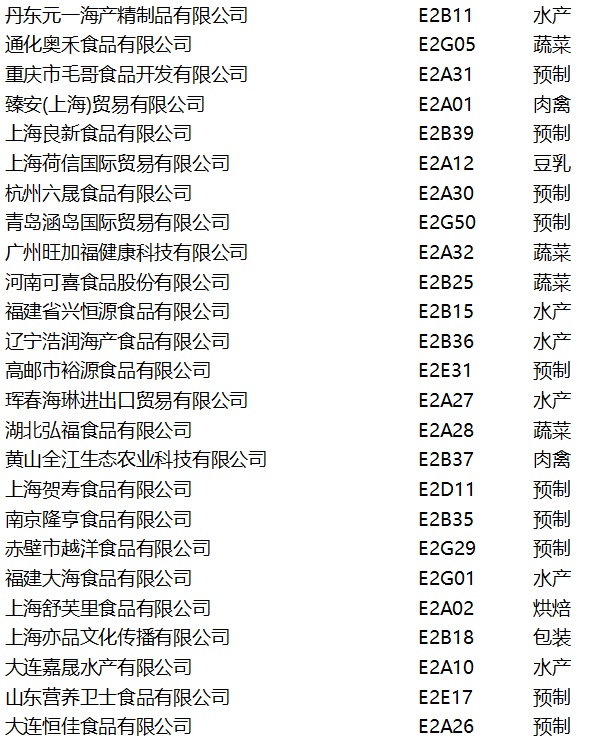 62ec77a9736babf654fbaa50e7f2ce18.png