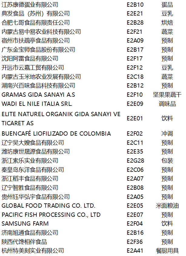 c622eea6dc950189854953d5cdbfd536.png