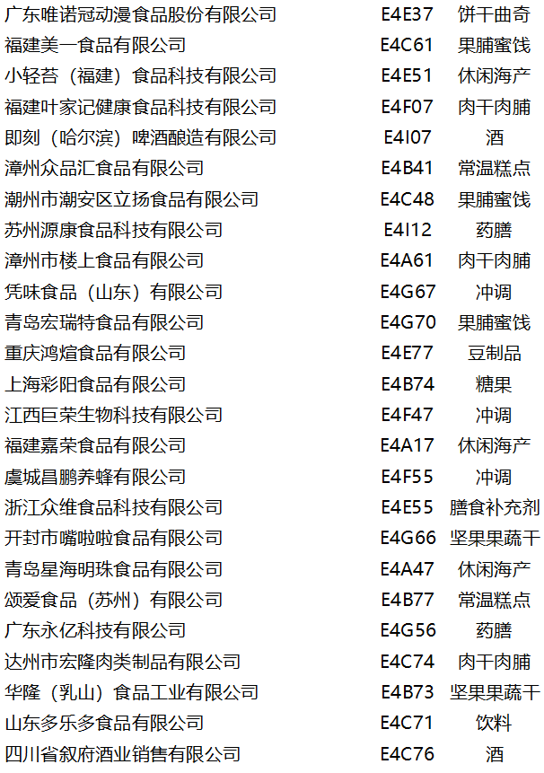 beb18a3c5ff820fdf1e3dda1762a38c6.png