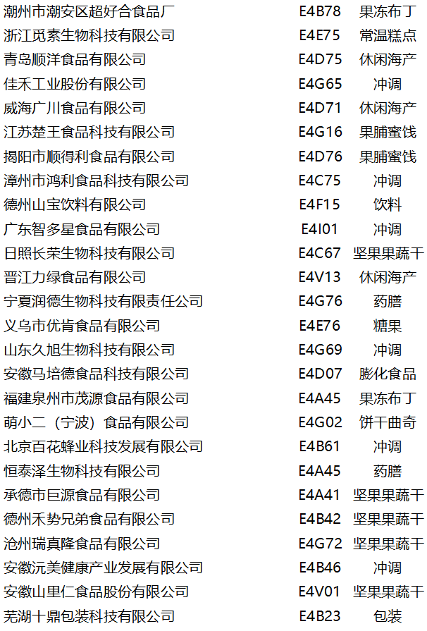 613fc9020970f8b50e58510439e450a8.png