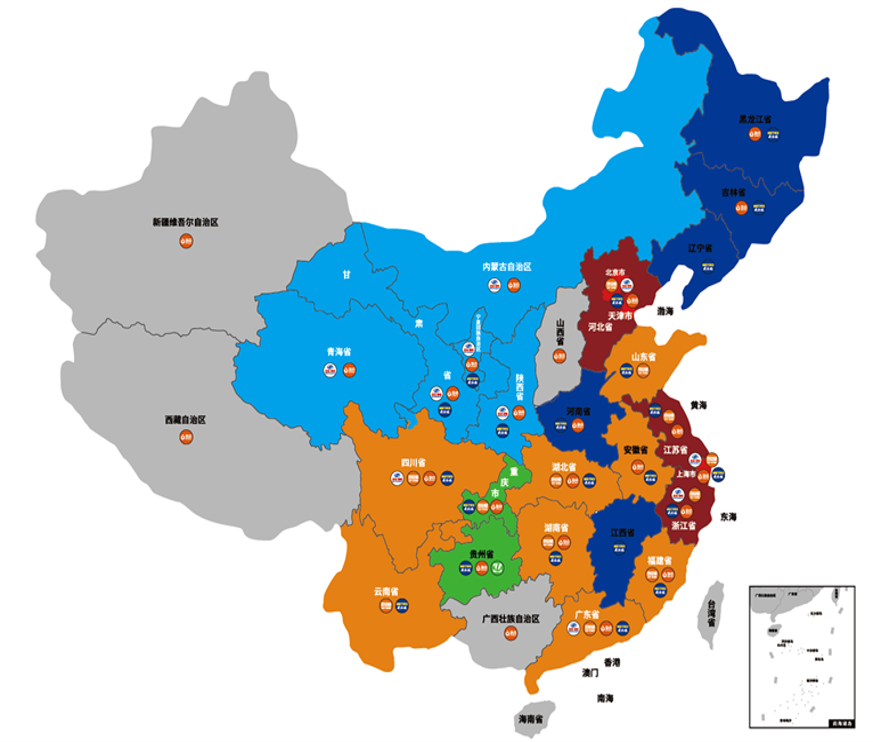 091953128.png 640 (1).png