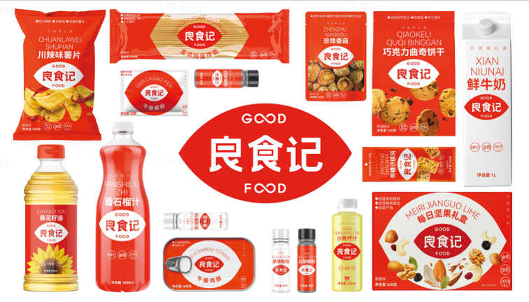 良食记-红标.png