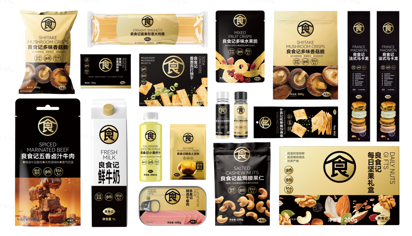 良食记-金标.png