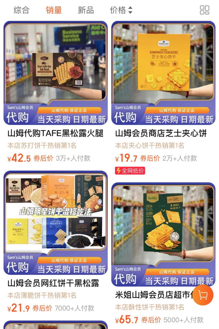 1a8abe3edcf269430c6e3646fcc5b3f1.png