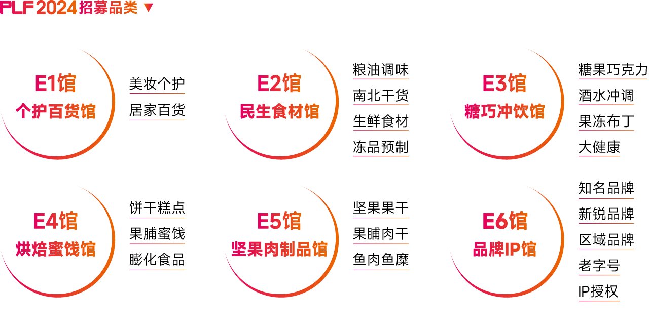 微信图片_20240326142702.png