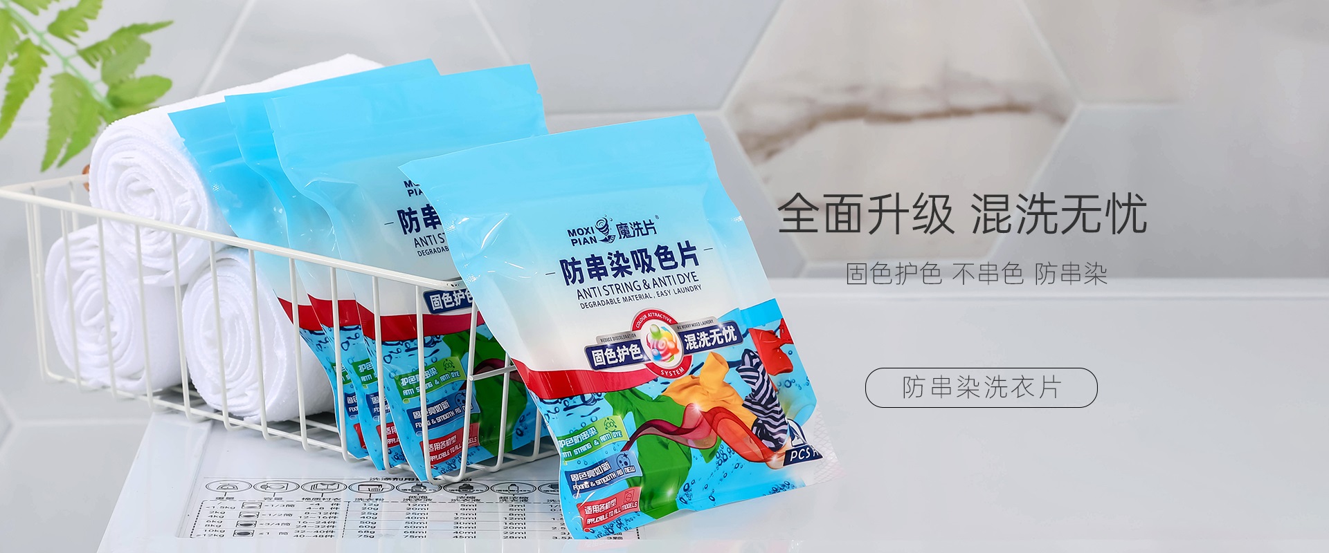 柯莉.jpg