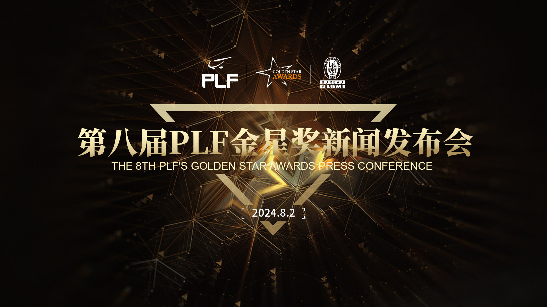 微信图片_20240802195356.jpg