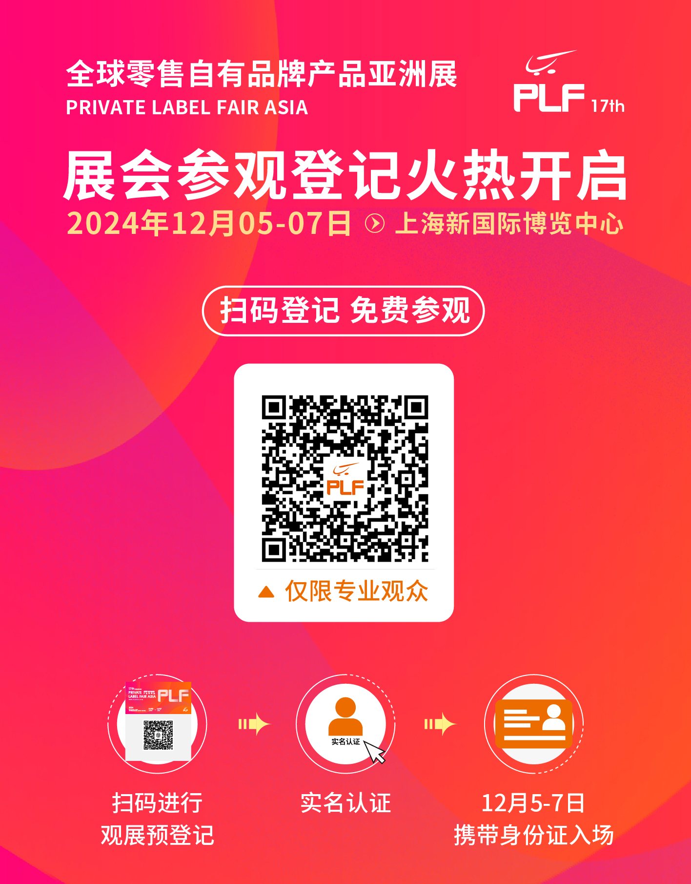 微信图片_20241115101524.jpg