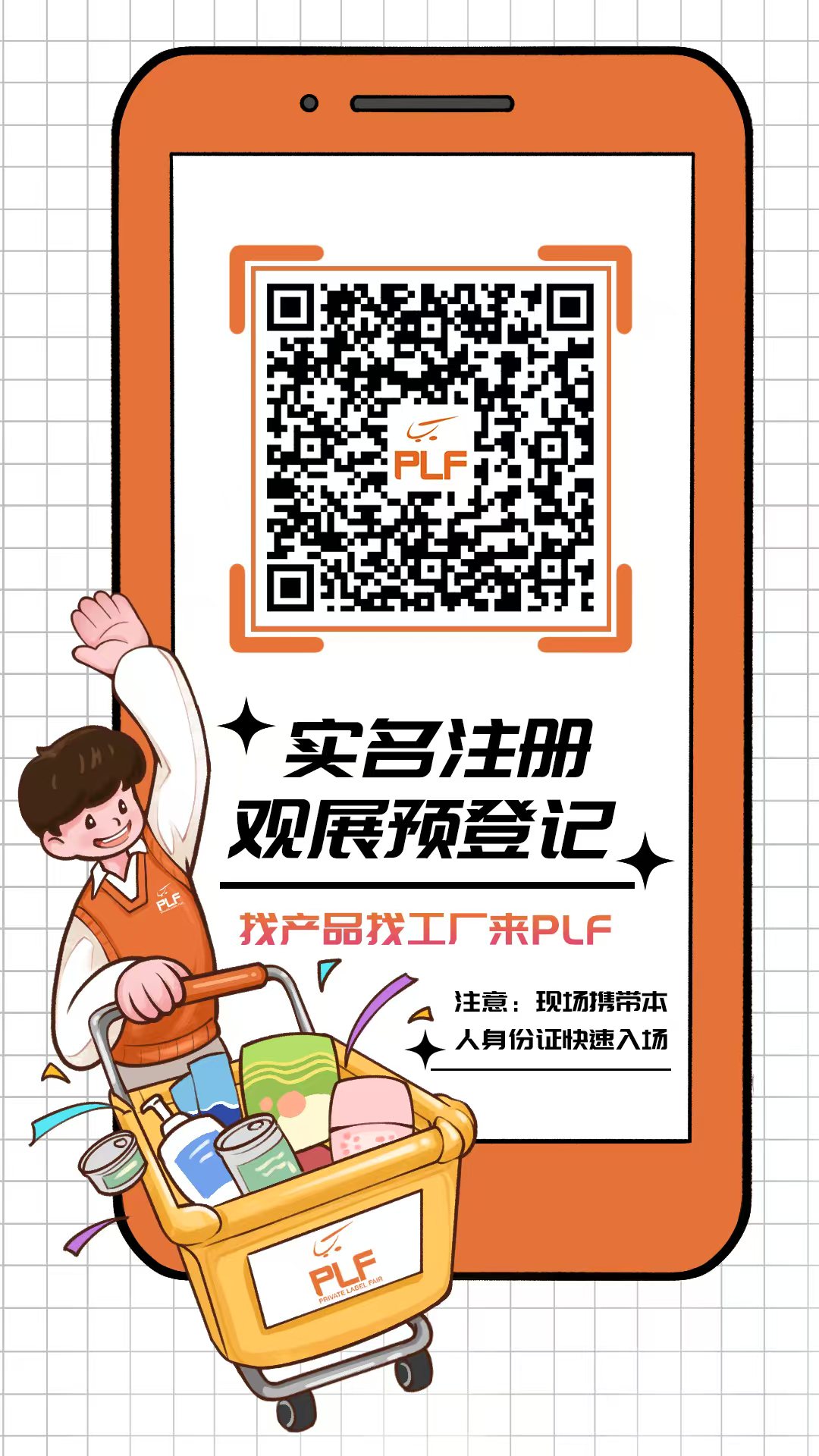 微信图片_20241127173617.jpg